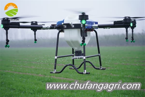Agricultural drones dealer