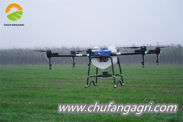 Agriculture uav drone