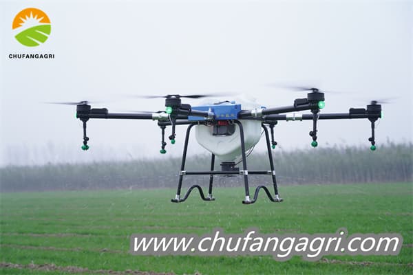 AgriculturalFumigants