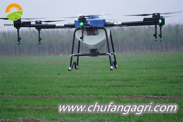 Latest agriculture drone Nigeria