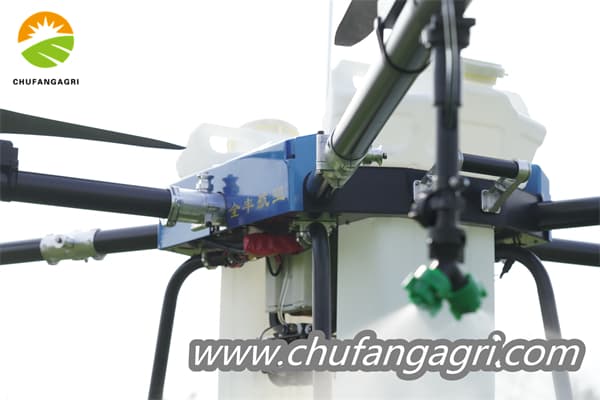 Pesticide spraying drone