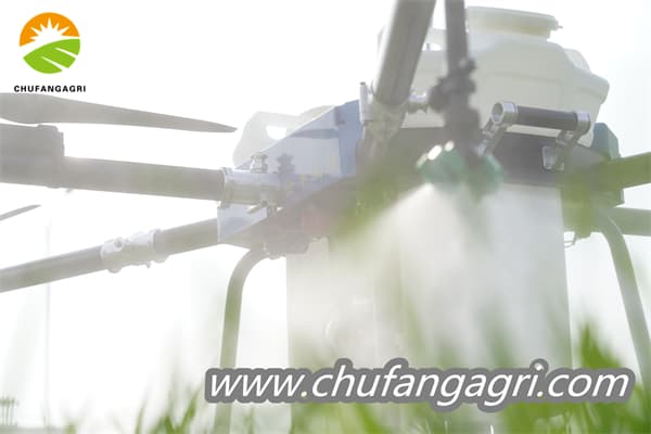 Agricultordeprecisao