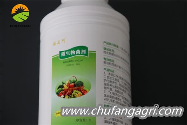 Chufangagri XMD Bacillus amyloliquefaciens (TKJ)