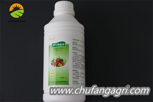 Chufangagri Bacillus amyloliticus(BAA)