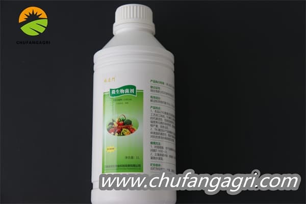 Chufangagri XMD Bacillus amyloliticus(BAA)