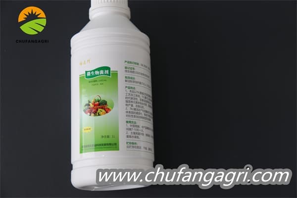 XMD Bacillus amyloliticus- Organic biological agent
