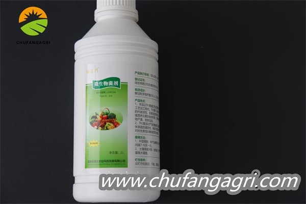 XMD Microbial agent