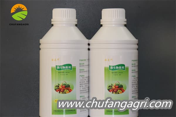 Chufangagri XMD Bacillus amyloliticus(BAA)