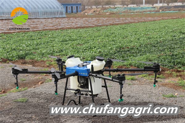 Uav sprayer