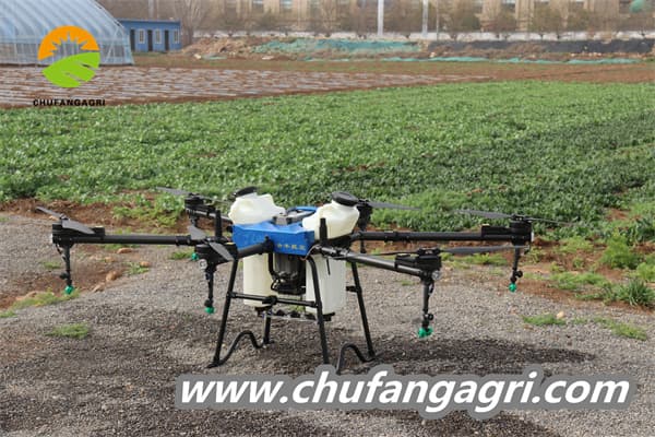 UAV agri