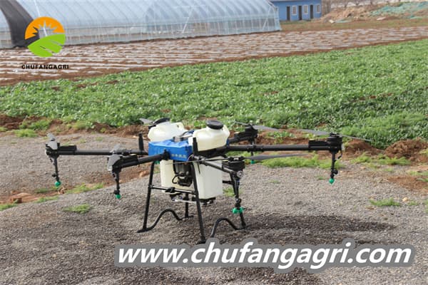 Latest agriculture drone Nigeria