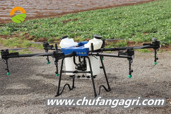 Drone purchase