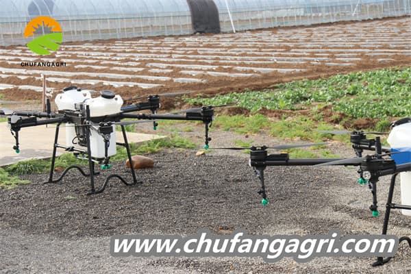 Drone precios