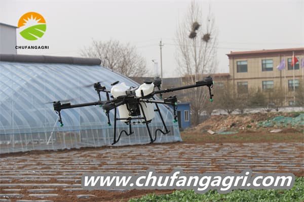 Uav sprayer