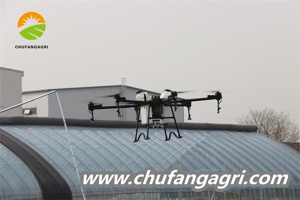Uav crop sprayer