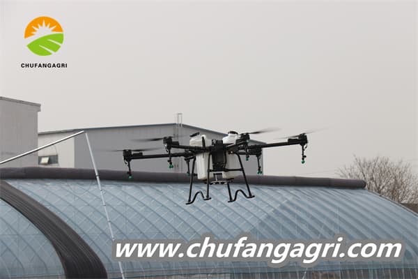 UAV agri