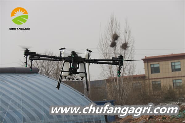 Spray drone machine