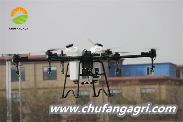 Latest agriculture drone Nigeria