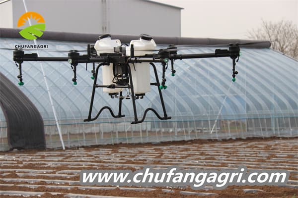 Drone pertanian