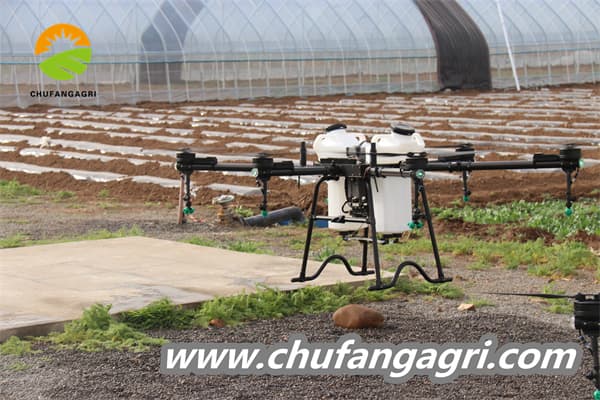 Agriculture drone price