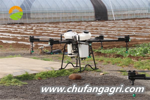 Agriculture drone cost