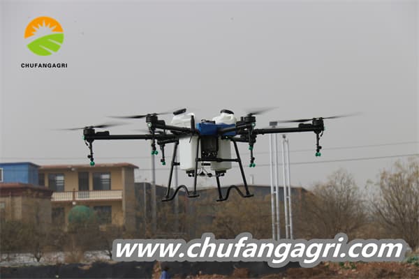 Uav sprayer price