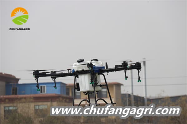 Uav sprayer