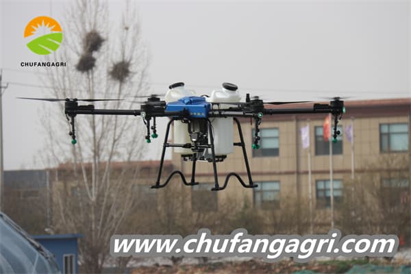 UAV agri