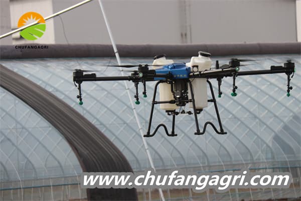 Pesticide sprayer drone