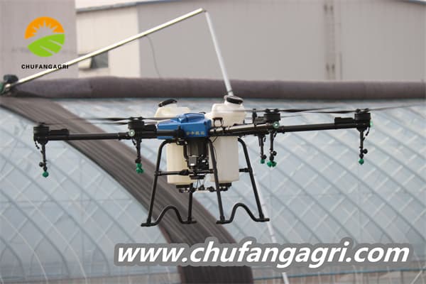 Latest agriculture drone Nigeria