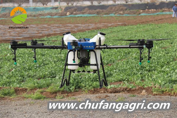 Drone for sale