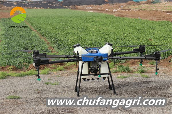 Agriculture drone price