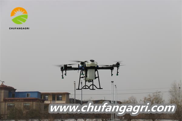 Uav sprayer
