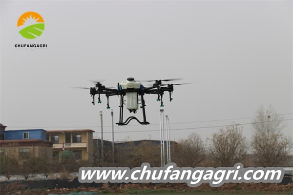 UAV Pertanaman