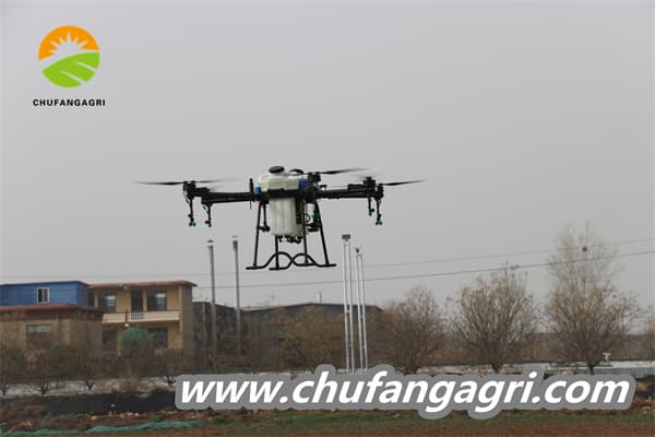 Uav drone for sale