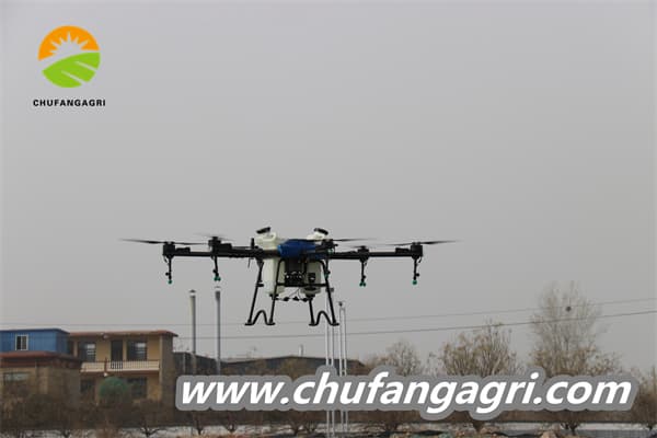 Professional agriculture drone