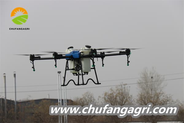 Latest agriculture drone Nigeria