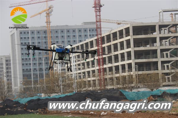 Drone pertanian