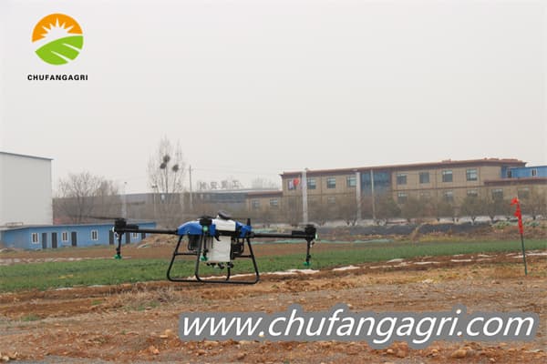 Drone fertilizer