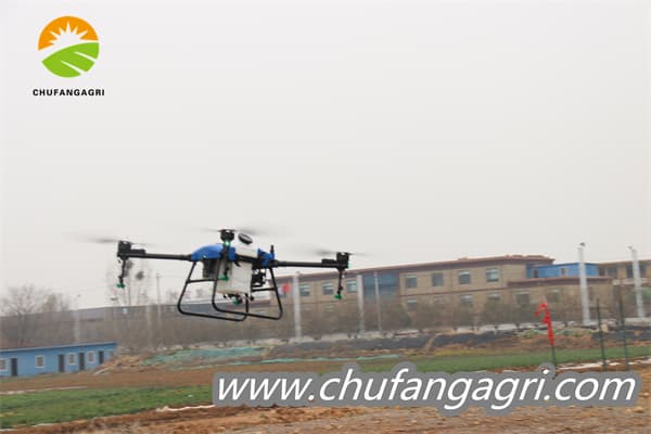 Drone pertanian