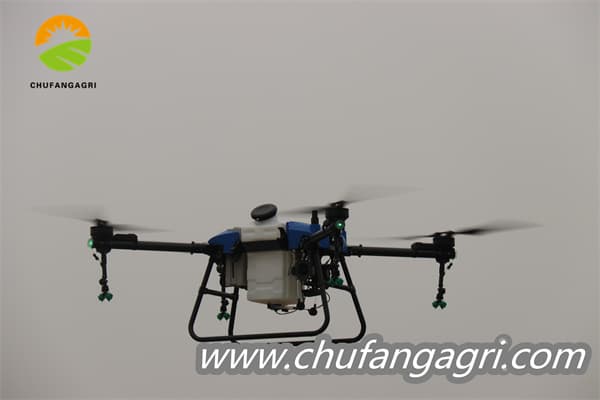 Latest agriculture drone Nigeria