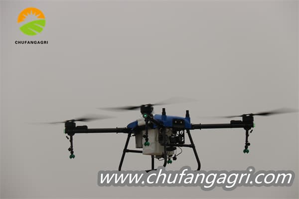 Professional drone