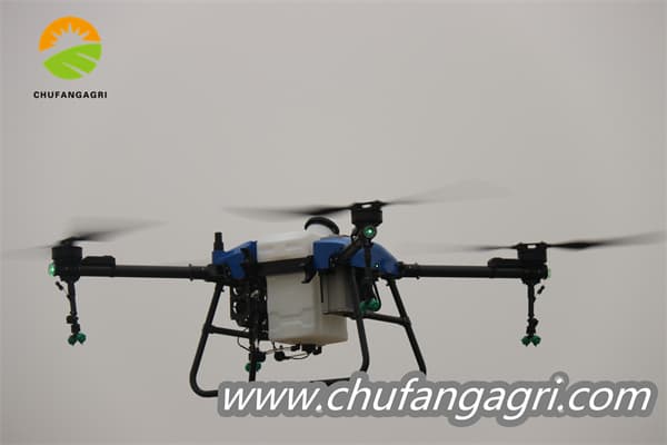 UAV spraying agriculture