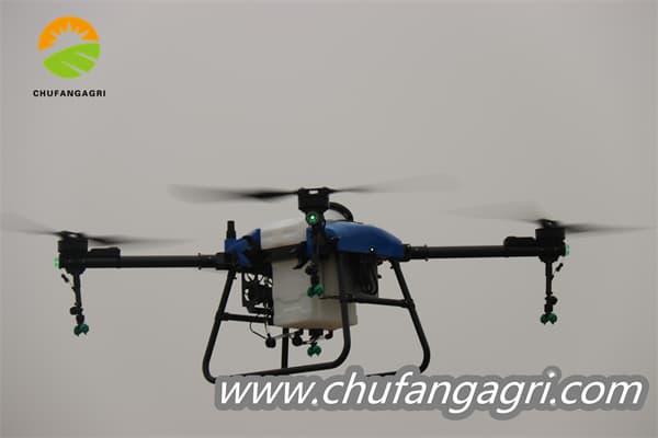 Drone precios