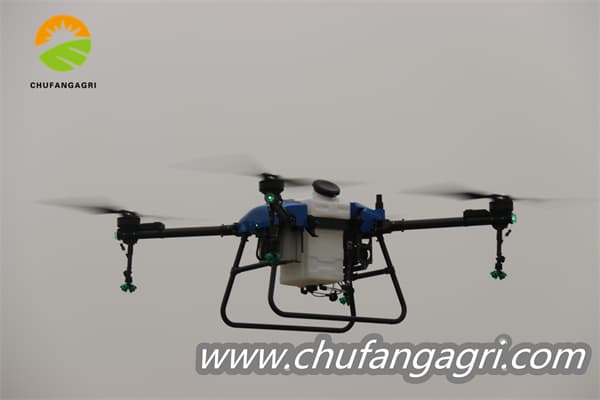 Latest agriculture drone Nigeria