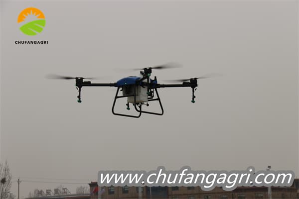 Agriculture drone cost