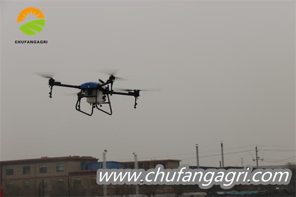 Drone precios