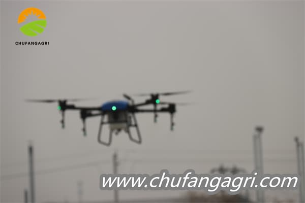 Latest agriculture drone Nigeria