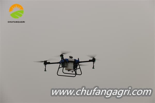 UAV pertanian