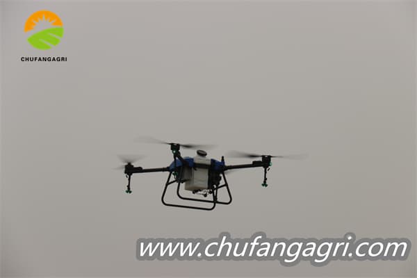 Uav sprayer